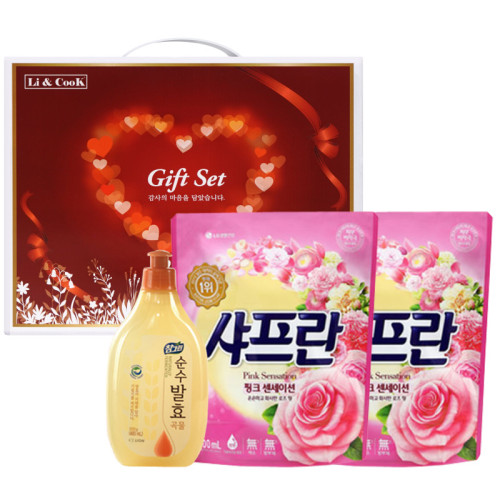 사랑 가득한 집들이 18호
