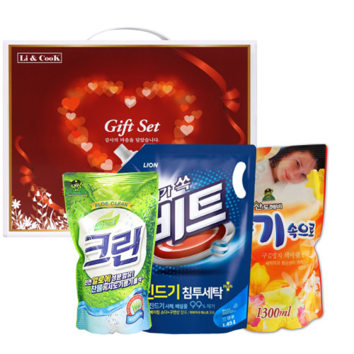 사랑 가득한 집들이 33호