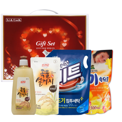 사랑 가득한 집들이 34호
