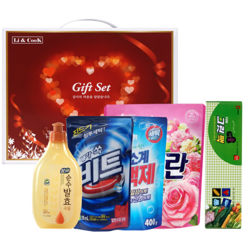 사랑 가득한 집들이 42호