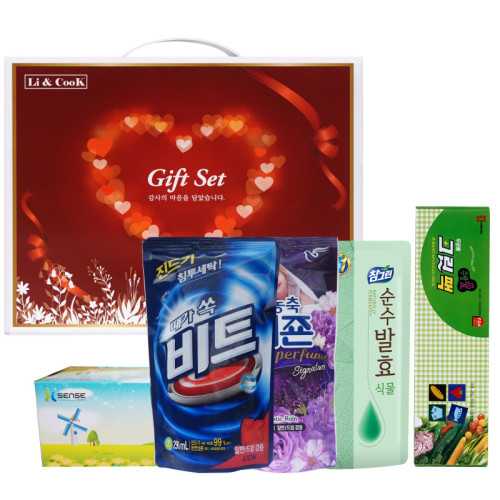 사랑 가득한 집들이 46호