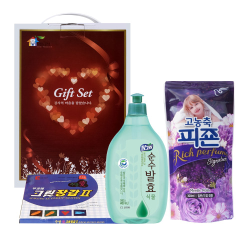 인센스 세제 복합 20호