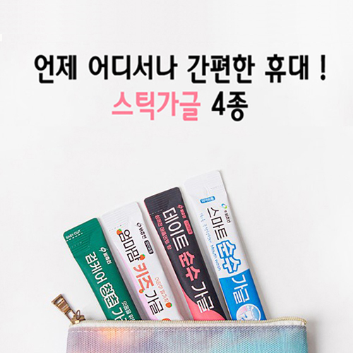 상쾌한 가글 휴대용 가글스틱 4P Y2525