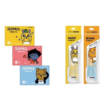 크리넥스 카카오프렌즈 휴대용 미용티슈 여행용치약칫솔 2종세트