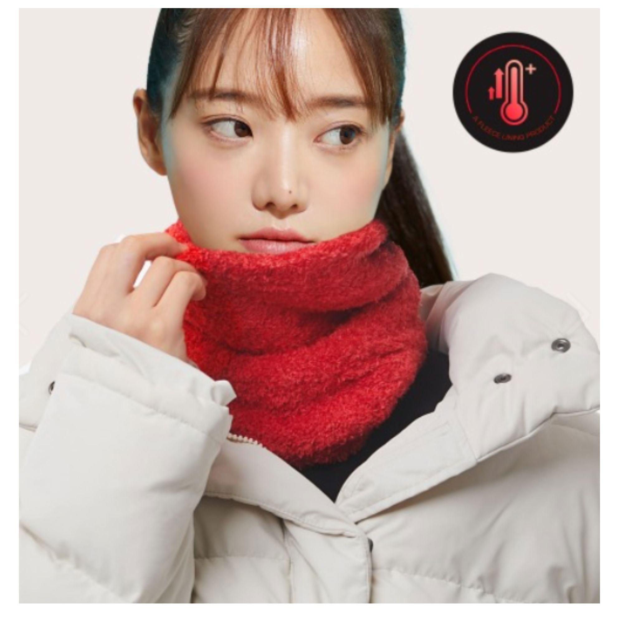 넥워머 수면 낵워머 초극세사 워머