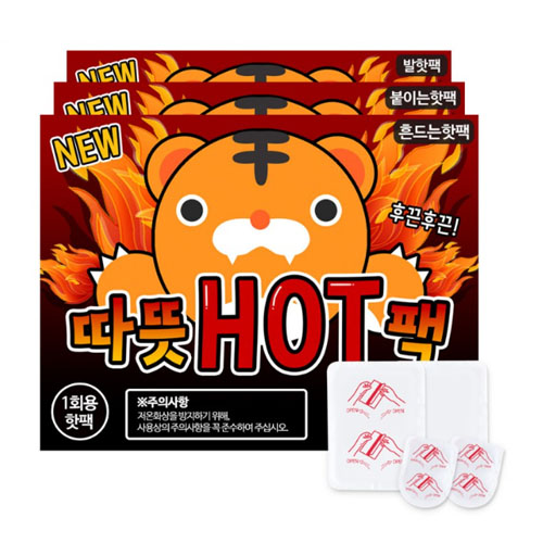 흔드는 핫팩 48g