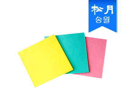송월 독일행주 3p s