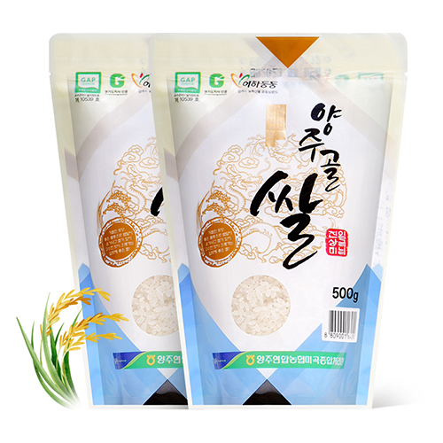 양주골 쌀 1kg 500g 2포, G마크획득 안심쌀 어하둥둥 양주골 쌀