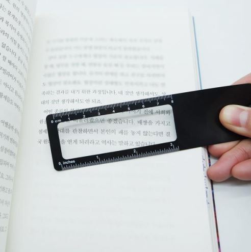 스틱형 돋보기 자