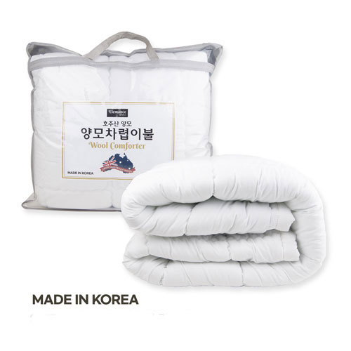 엘레망스 호주산 양모 차렵이불(국내산)