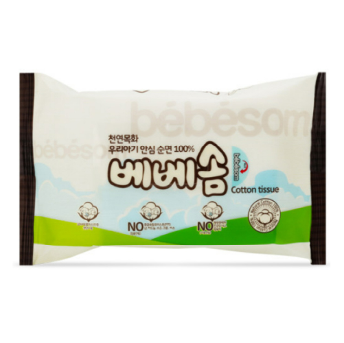 [베베솜] 표백 순면 건티슈 20매