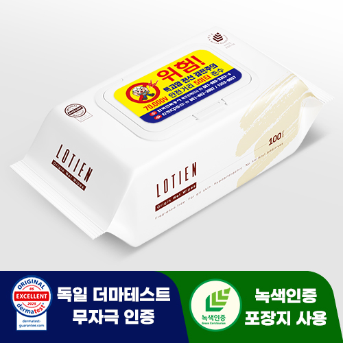 오리진 로티엔 베이지 엠보싱 더마테스트 물티슈 45g (100매)