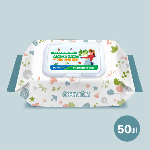 캡형 아빠맘 물티슈 50매