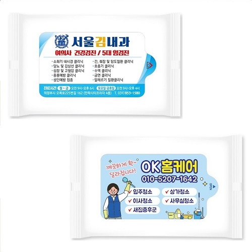 뉴 드림 물티슈 흰색 20매