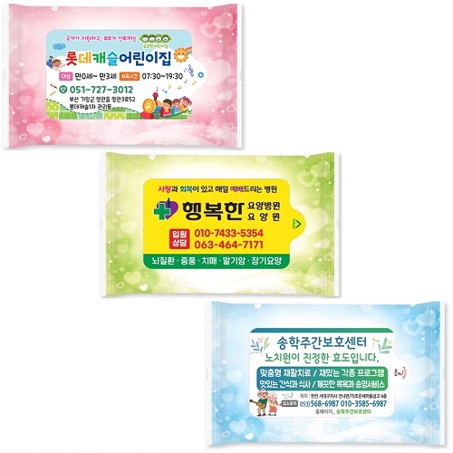 뉴 드림 물티슈 하트3색 5매