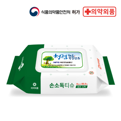 [의약외품] 손소독티슈 60매 (45g)
