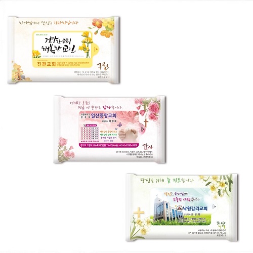 드림 전도 축복 물티슈 10매