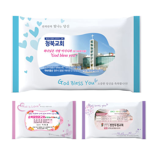 전도용 교회 홍보 물티슈 15매 (하나님의사랑3종)