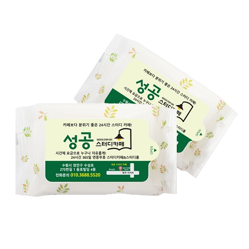 국산 정품 - 드림 천연 펄프 물티슈 비데 겸용 30매 55g
