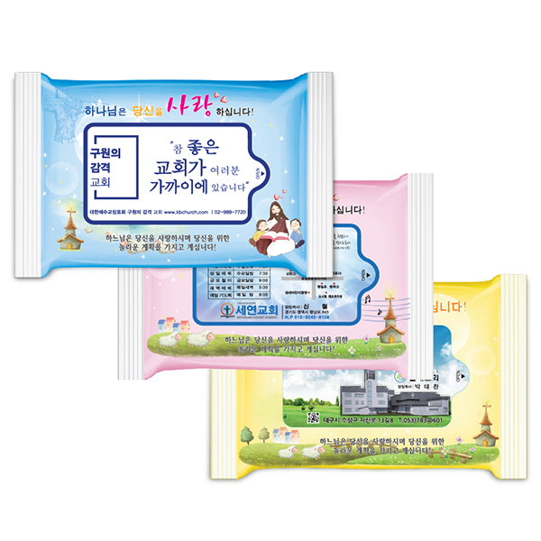 이사야 3종 랜덤유광 10매 물티슈 전도용 HO