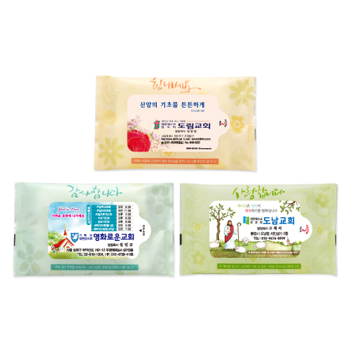 온누리 전도용 물티슈 10매