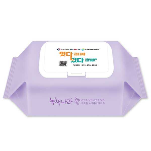 녹색나라 라벤더 물티슈(50매) 캡형