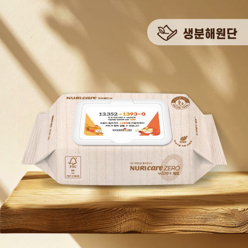 캡형 생분해물티슈 25매(플레인) FSC인증원단