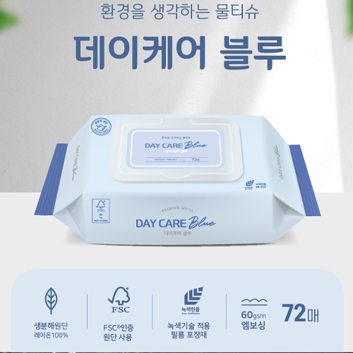 데이케어블루 72매캡형 생분해 물티슈