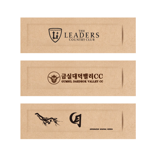 고급 신형 젓가락집A 크라프트지