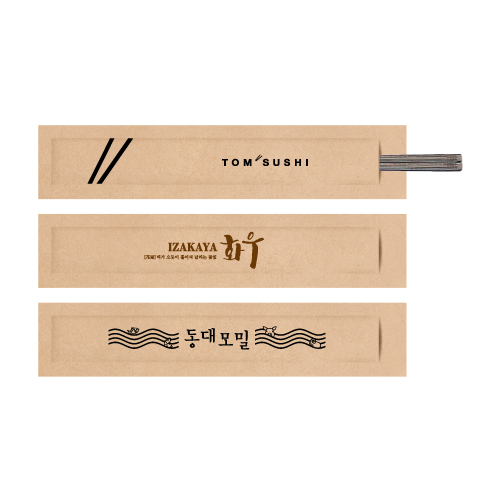 고급 신형 젓가락집 B 크라프트지