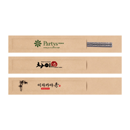고급 신형 젓가락집 C 크라프트지