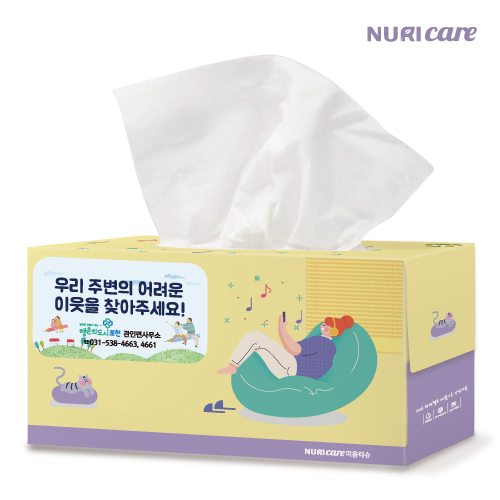 고급 미용 티슈 250매 (스티커 부착) 각티슈