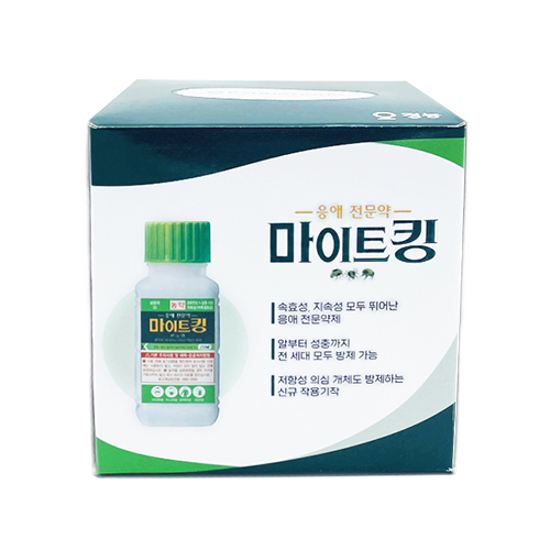 (정사각 230매) 홍보 각티슈 미용티슈 제작