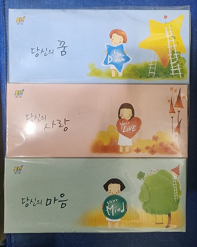 토미 미용티슈 180매 3P