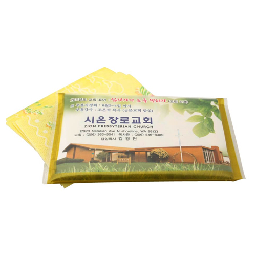 칼라인쇄지 삽지 투명칼라 금테 광고 지갑티슈