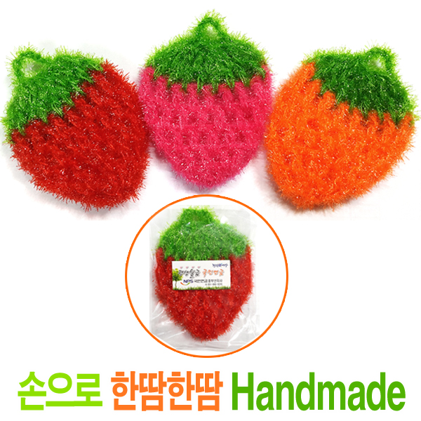 (딸기모양) 손뜨게 아크릴수세미 반짝이 친황경수세미