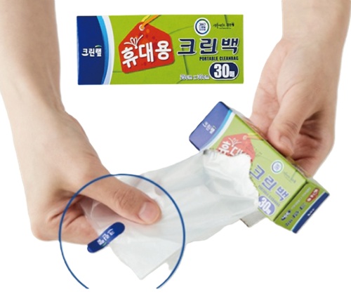 크린랩 휴대용 30매 위생백 중형 25X35 미니크린백 크린�N
