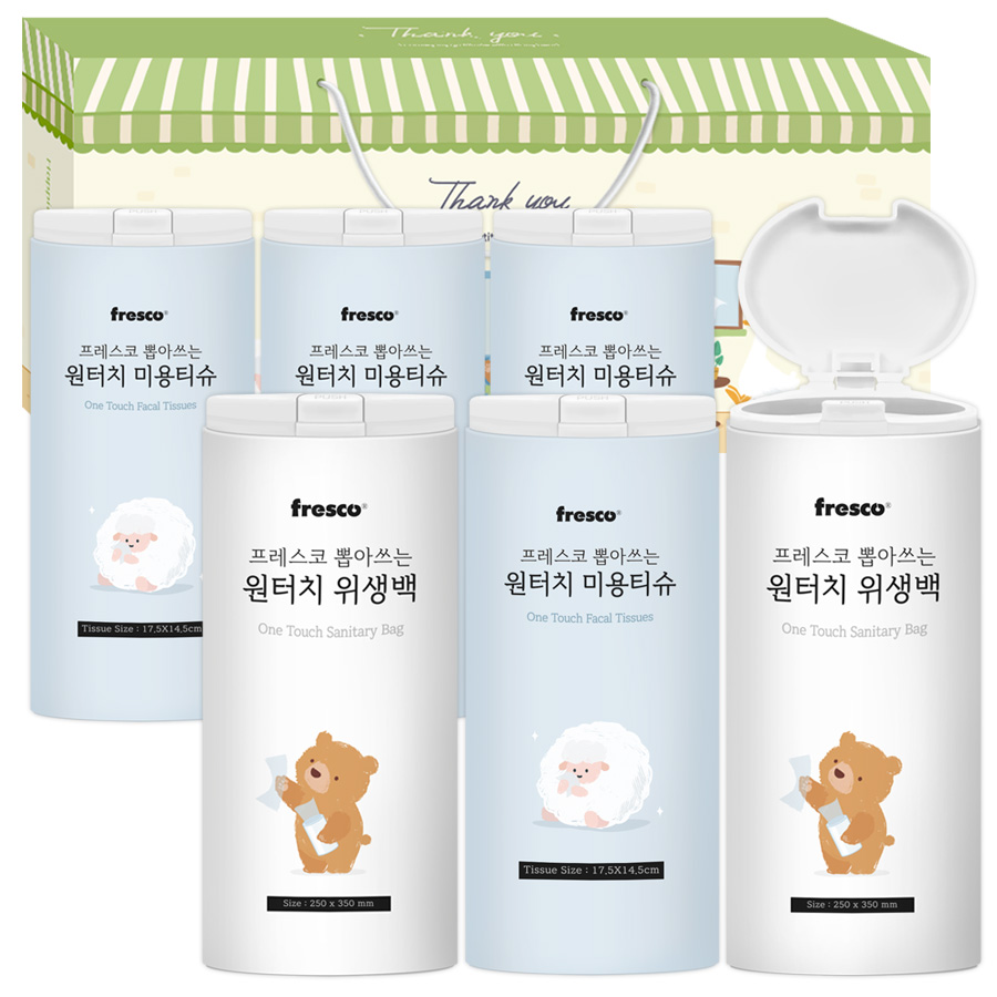 프레스코 뽑아쓰는 원터치 티슈/위생백세트13호(6종)