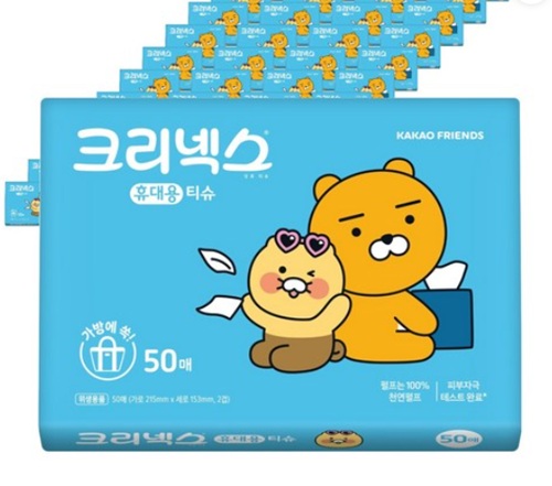 크리넥스 카카오프렌즈 여행용티슈 미용휴지 50매