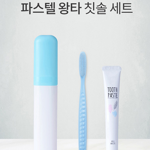 파스텔 베이지 칫솔세트 // 인쇄가능