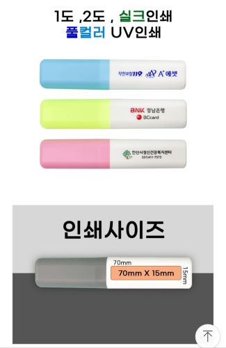 양치컵 치약치솔세트 1호