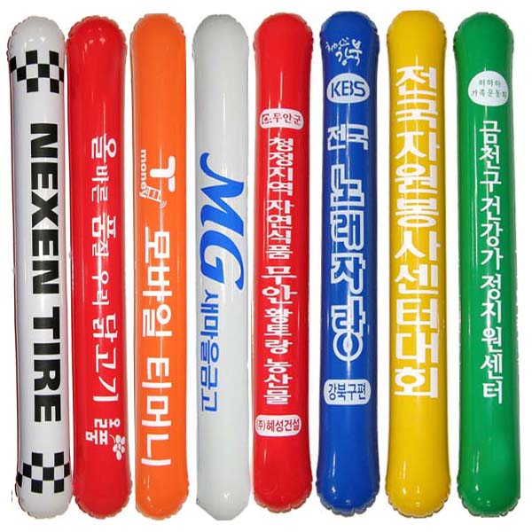 막대 풍선- 1쌍 (주문제작형- 전면 1도 인쇄)