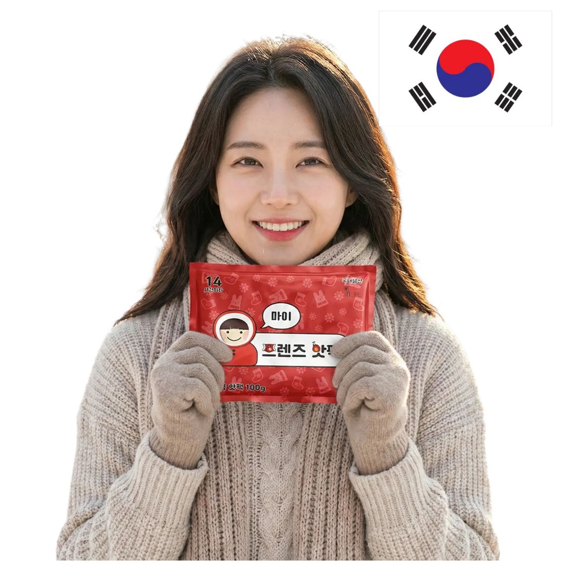 핫팩 실속핫팩 100g 마이프렌즈 // 국내산