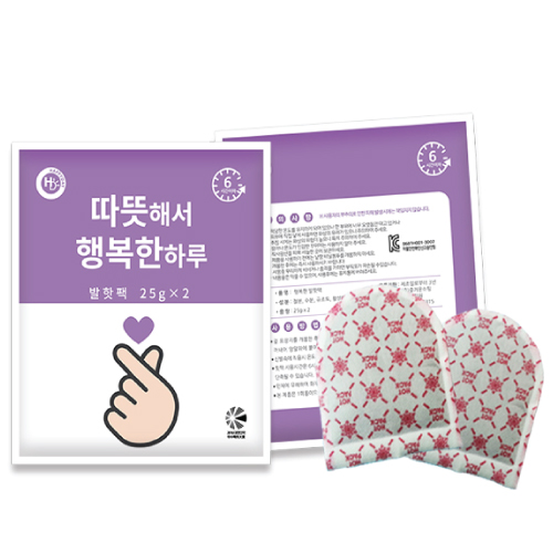 따뜻해서 행복한 하루 핫팩, 발핫팩 20gx2개입 // 국산