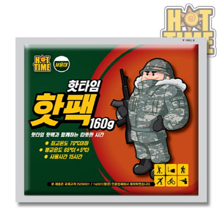 핫타임 핫팩 보온대 160g 스티커 부착 // 국산
