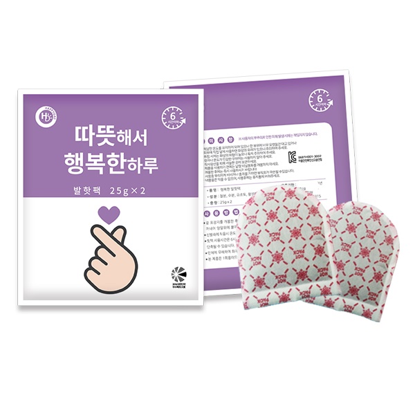 손하트 발핫팩 20G 2개입 // 국산