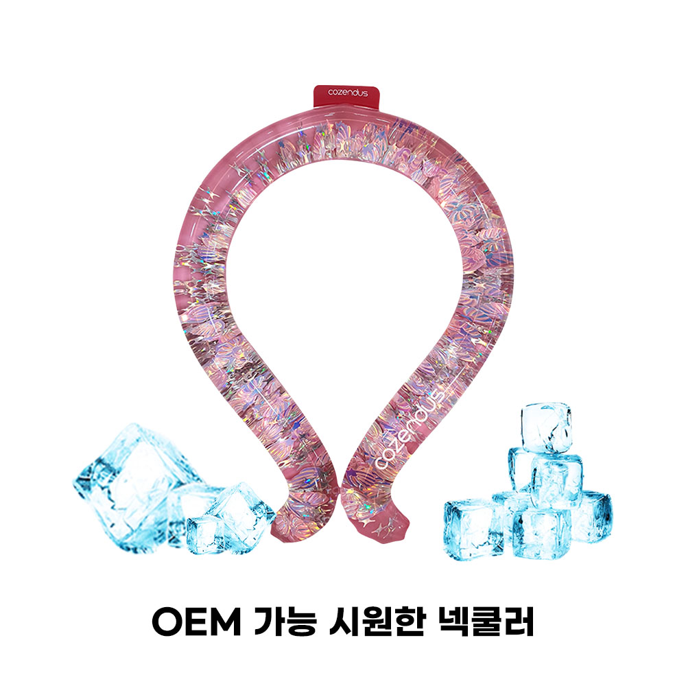 코젠더스 원샷 홀로그램 넥쿨링, 시원하게 골프 치자! 18도 유지 넥쿨러