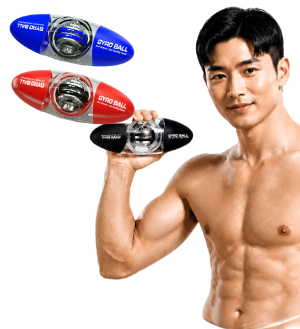 럭비형 캡슐형 자이로볼 90kg 팔 악력 강화기