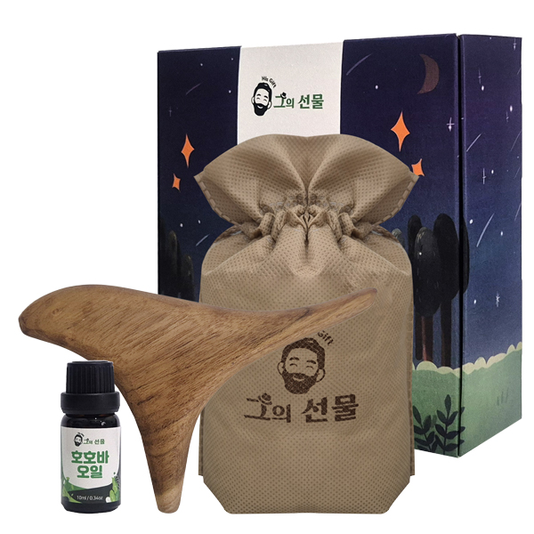 그의선물 힐링 마사지 KIT