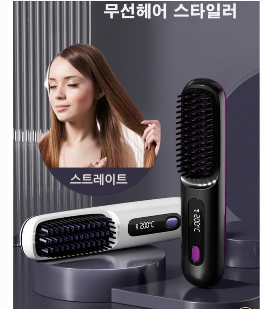 종아리 마사지 지압 안마기